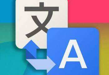 優(yōu)質(zhì)的翻譯機(jī)構(gòu)如何選擇？