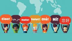 專(zhuān)業(yè)的英語(yǔ)翻譯公司如何選擇？