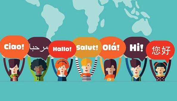 專業(yè)的英語翻譯公司如何選擇？