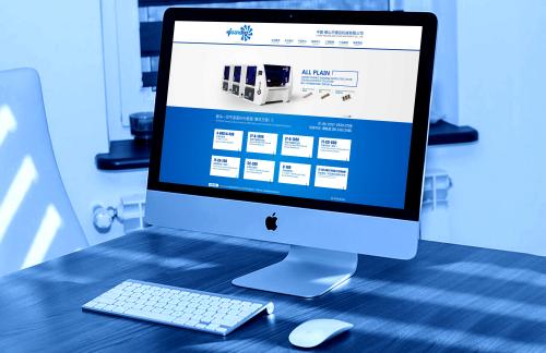 翻譯公司的核心競爭力是什么？